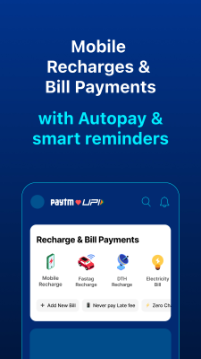 Capture d'écran de l'application Paytm - #4