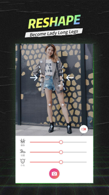Capture d'écran de l'application SelfieCity - #1