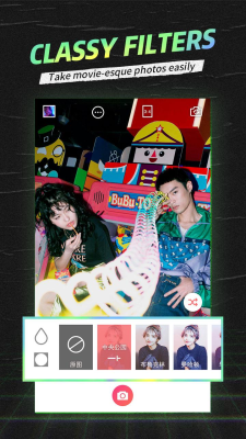 Capture d'écran de l'application SelfieCity - #5