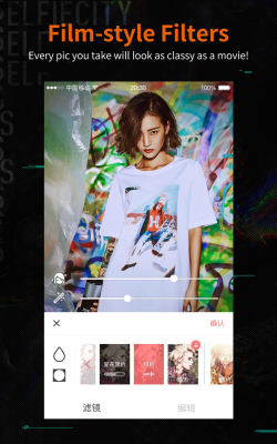Capture d'écran de l'application SelfieCity - #9