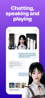 Capture d'écran de l'application Praktika - #3