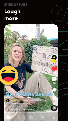 Capture d'écran de l'application SnackVideo - #4