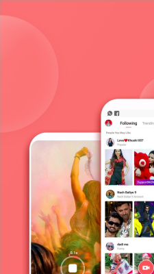 Capture d'écran de l'application VMate - #1