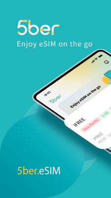 Capture d'écran de l'application 5ber.eSIM - #1