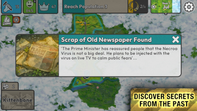 Capture d'écran de l'application After Inc. - #7