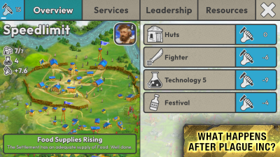 Capture d'écran de l'application After Inc. - #8