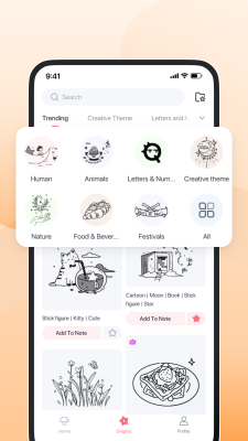 Capture d'écran de l'application Phomemo - #6
