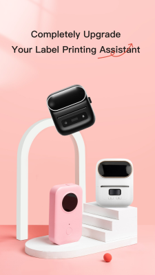 Capture d'écran de l'application Print Master - #1