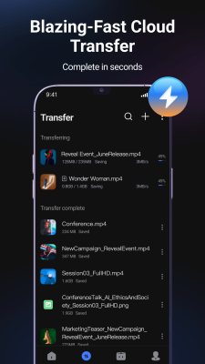 Capture d'écran de l'application PikPak - #4