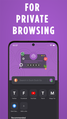 Capture d'écran de l'application OrNET Browser - #1