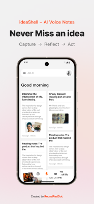 Capture d'écran de l'application ideaShell: AI Voice Notes - #1