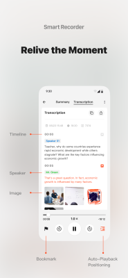 Capture d'écran de l'application ideaShell: AI Voice Notes - #3