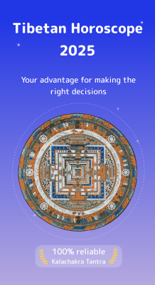 Capture d'écran de l'application Calendar Norbu - #1