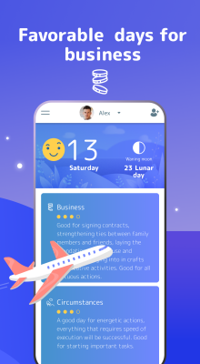 Capture d'écran de l'application Calendar Norbu - #5