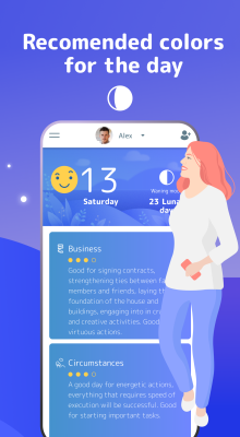 Capture d'écran de l'application Calendar Norbu - #7