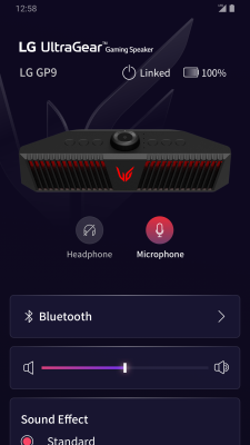 Capture d'écran de l'application LG XBOOM - #8