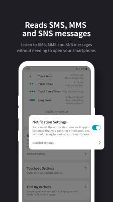 Capture d'écran de l'application LG TONE Free - #5