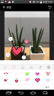 Capture d'écran de l'application LG Pocket Photo - #4