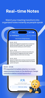 Capture d'écran de l'application Meeting.ai - #2