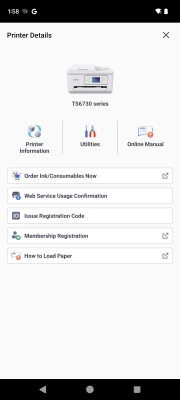 Capture d'écran de l'application Canon PRINT - #2