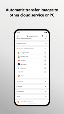 Capture d'écran de l'application image.canon - #6