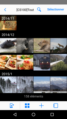Capture d'écran de l'application Canon Connect Station - #3