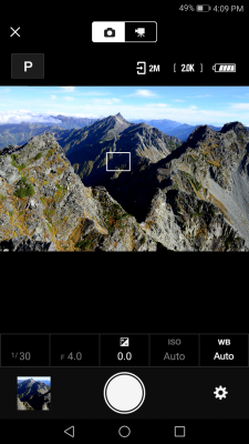 Capture d'écran de l'application SnapBridge - #4