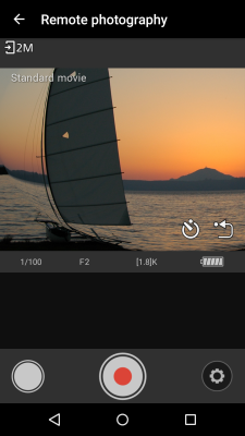 Capture d'écran de l'application SnapBridge 360/170 - #6