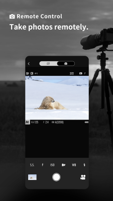 Capture d'écran de l'application FUJIFILM XApp - #2
