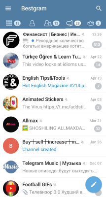 Capture d'écran de l'application Bestgram - #1