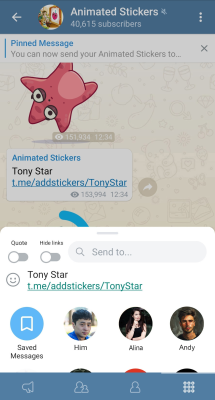 Capture d'écran de l'application Bestgram - #2