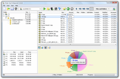 Capture d'écran de l'application Folder Size - #1