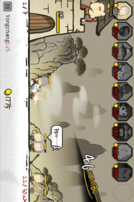 Capture d'écran de l'application Three Kingdoms Defense 2 - #2