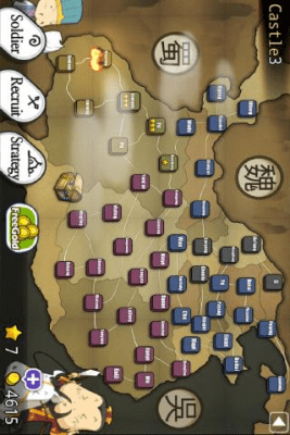 Capture d'écran de l'application Three Kingdoms Defense 2 - #4