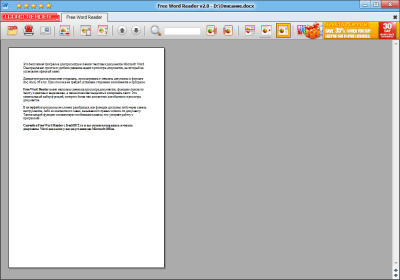 Capture d'écran de l'application Free Word Reader - #3
