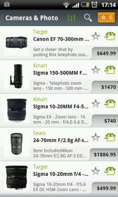 Capture d'écran de l'application Shoptimus International - #3