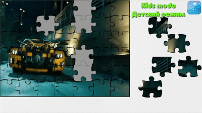 Capture d'écran de l'application Puzzle Transformer - #3