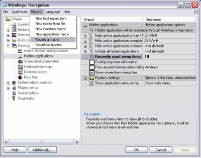 Capture d'écran de l'application WireKeys - #1