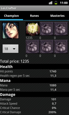 Capture d'écran de l'application League of Legends Crafter - #3