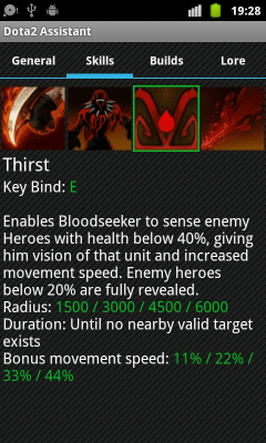 Capture d'écran de l'application Dota 2 Assistant - #3