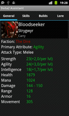 Capture d'écran de l'application Dota 2 Assistant - #4