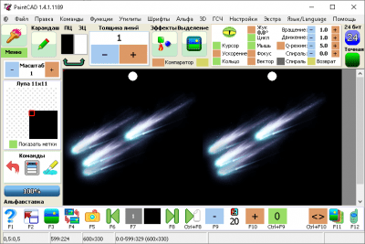 Capture d'écran de l'application PaintCAD 4Windows - #4