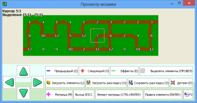 Capture d'écran de l'application PaintCAD 4Windows - #13