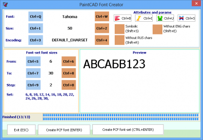 Capture d'écran de l'application PaintCAD 4Windows - #23