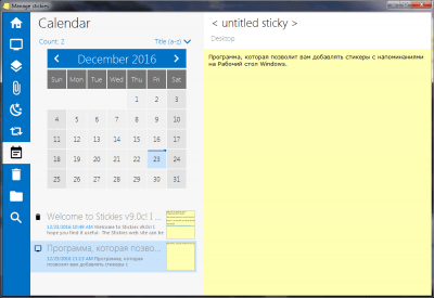 Capture d'écran de l'application Stickies - #3
