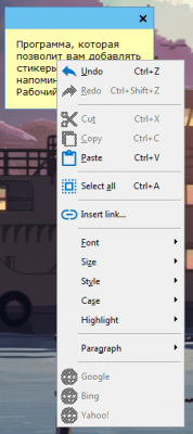 Capture d'écran de l'application Stickies - #7