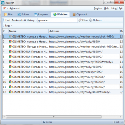 Capture d'écran de l'application RecentX - #5