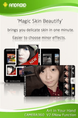 Capture d'écran de l'application Camera360 for Android 1.5 - #2