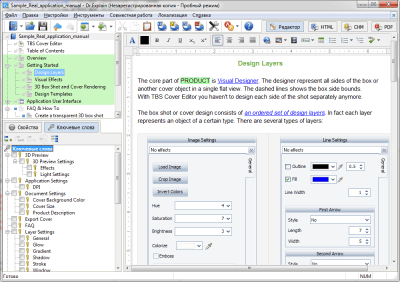 Capture d'écran de l'application Dr.Explain - #3