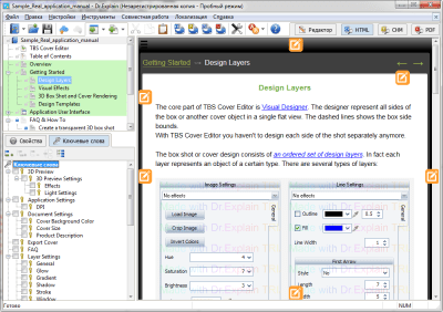 Capture d'écran de l'application Dr.Explain - #4
